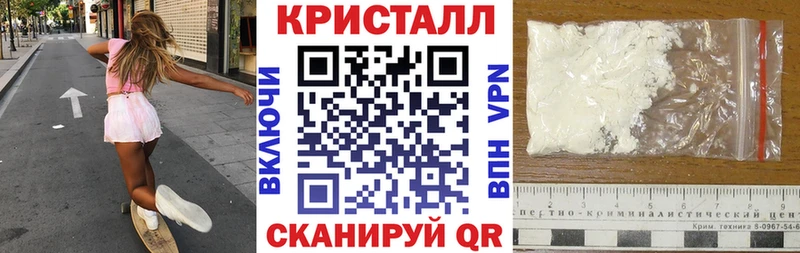 Амфетамин 98% площадка официальный сайт Донецк