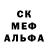 Гашиш VHQ gradient man