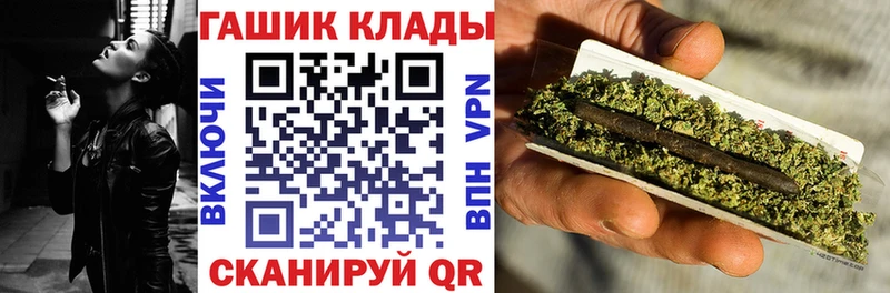 Гашиш Изолятор  Донецк 