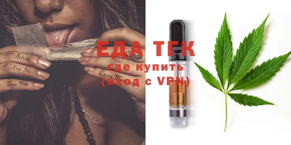 гашик Приозерск