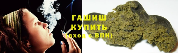 мескалин Абинск