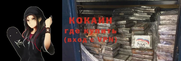 гашик Приозерск