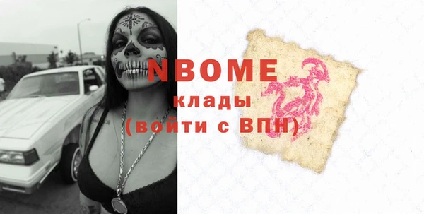 амф Абдулино