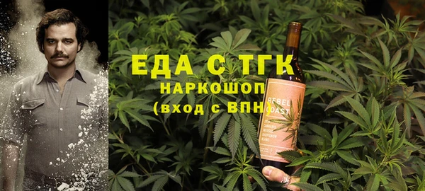 марки nbome Алексеевка
