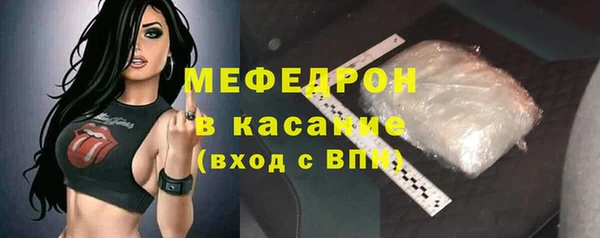 не бодяженный Пролетарск