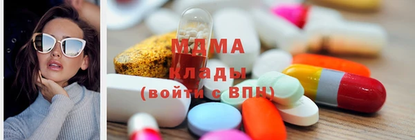 гашик Приозерск