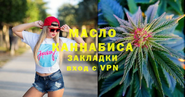 амф Абдулино