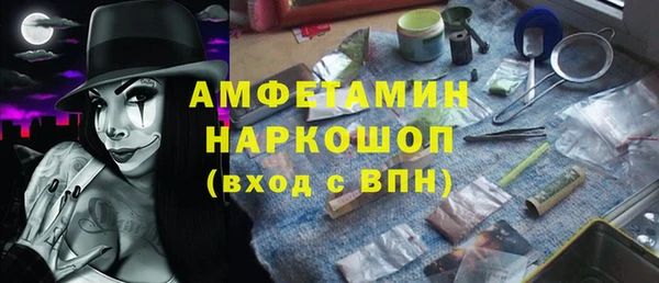 не бодяженный Пролетарск