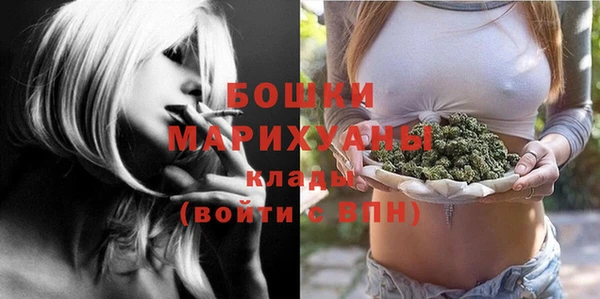 не бодяженный Пролетарск