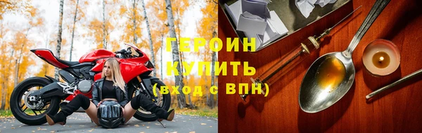 гашик Приозерск