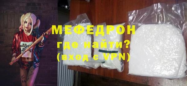 гашик Приозерск